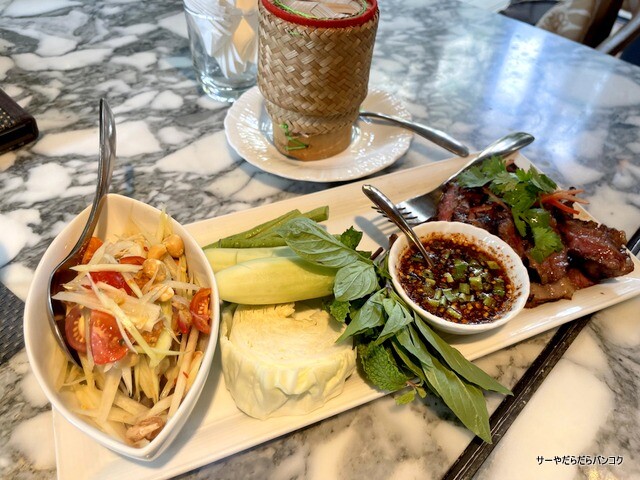 マメゾン ma maison バンコク タイ料理 ナイラート (16)