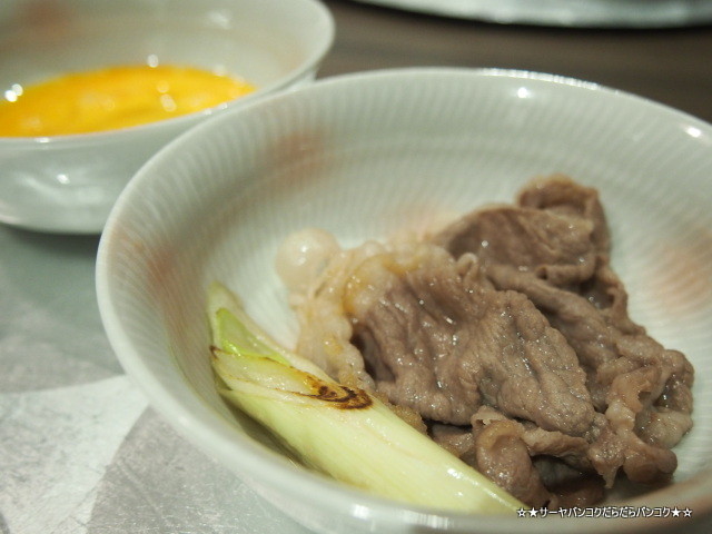 Wagyu Samurai RestaurantХ󥳥µƤ