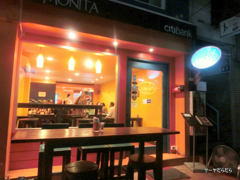 0301 LA MONITA メキシコ バンコク 1