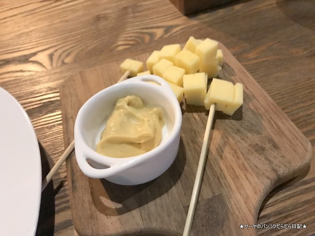 kosmobarandbistro チーズ cube cheese