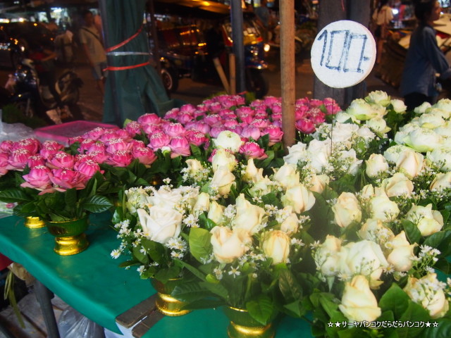 ѡԾ졡Х󥳥ֻԾ졡Pak Klong Market