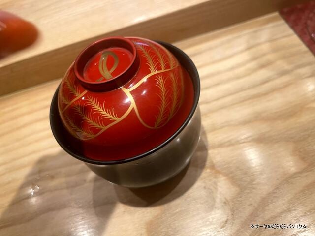 Sasada Omakase Restaurant さ々田 バンコク お任せ (28)