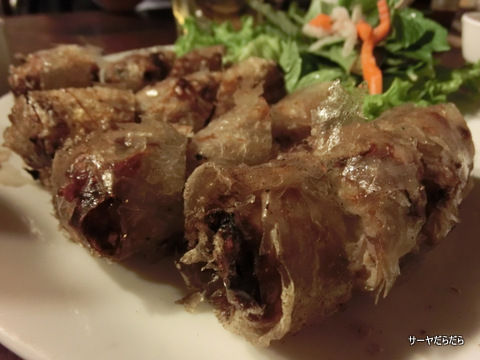 Nha Hang Ngon 2