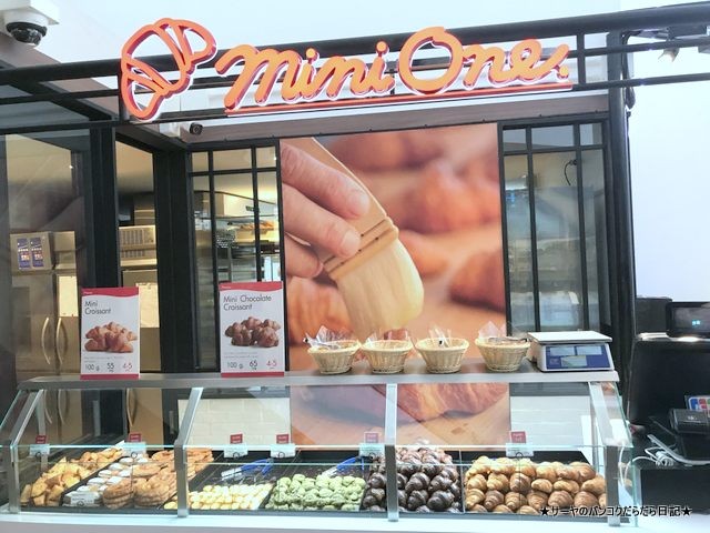 donq siamtakashimaya ドンク 高島屋 バンコク (1)
