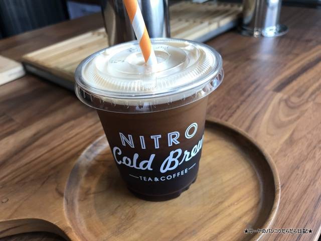 Archie Nitro ニトロコーヒー バンコク bangkok (5)