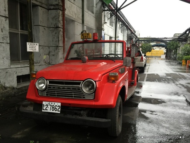 宜蘭酒工場 イーラン・ジョウツァン 紹興酒