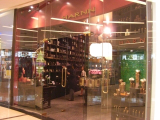 20090806 HARNN HERITAGE EMPORIUM 1