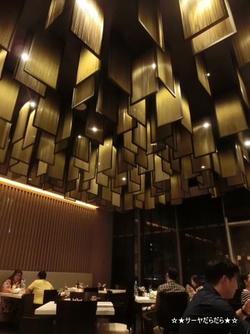 M-Scene by Bangkok Marriott Hotel Sukhumvit