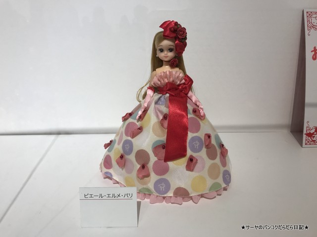 リカちゃん展 Licca Takaratommy 私リカちゃん (8)