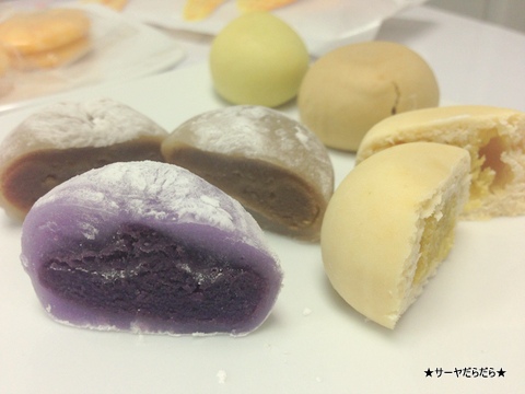 Family Mart ¤ª²Û»Ò¡¡¥Ð¥ó¥³¥¯