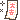 寺 仏閣