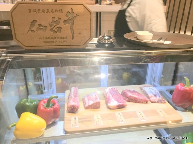 meatopia ミートピア バンコク 和牛 美味しい おすすめ (3)