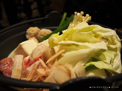 塚田農場 成田 居酒屋