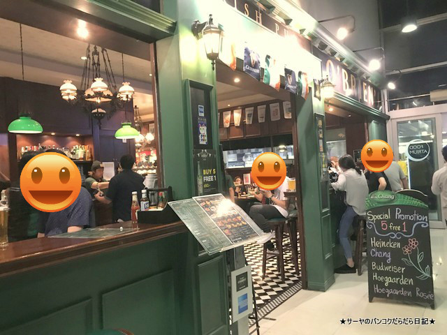 Flann O'Brien's Irish Pub インパクトアリーナ