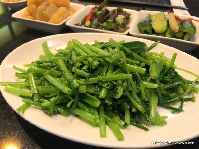 熟成21牛肉麵 ニョーローメン 台北