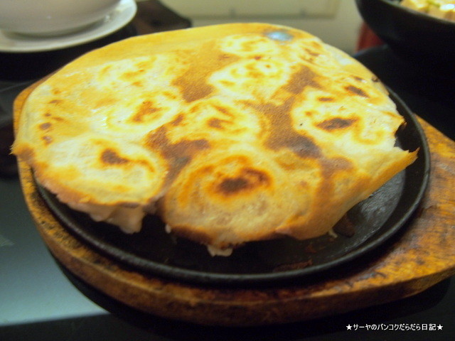 Demi Restaurant 曼谷茶米台灣餐廳 バンコク