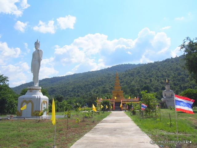 Wat Tham Phra Mae Ya プラメー ヤー すこーたい