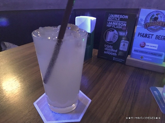 JAZZ BAR ジャズバー ブラウンシュガー (8)