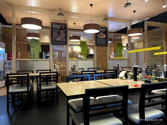 RAMEN TAKEICHI 麺屋 たけいち bangkok バンコク (5)