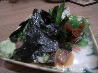 20100611 家 UCHI 3