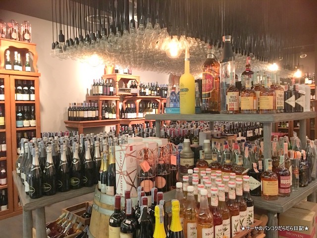 Italian Wine Silom Complex (3)-001