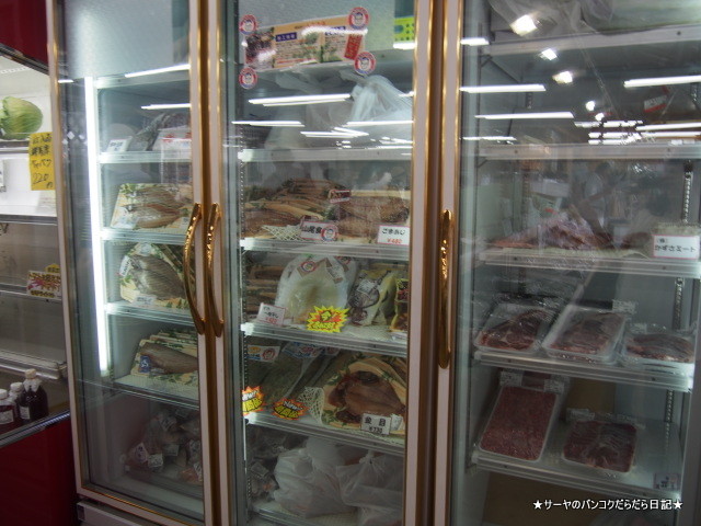 千葉外房総の農産物直売所「ごじゃ箱」