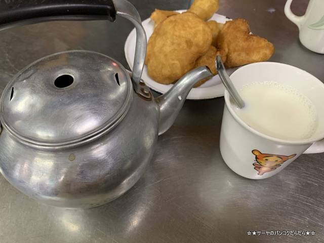 パートンコープーケット バンコク bangkok (7)