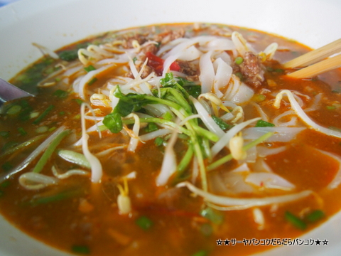 Miss somsi noodle soup ルアンパバーン カオソーイ