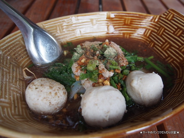 バンコク ドッグラン The Barkyard BKK Sukhumvit