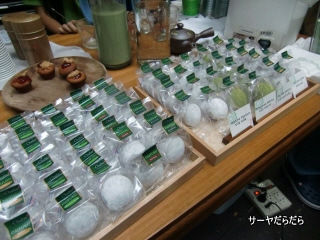 20110903 unformed 8