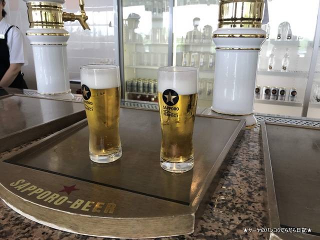 ¥µ¡¼¥ä¡¡¥µ¥Ã¥Ý¥í¡¡¥Ó¡¼¥ë¡¡sapporo beer ·ÃÄí Ë̳¤Æ» (16)