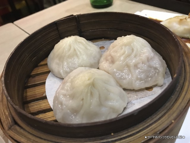 Her Cheun Fong 飲茶 バンコク 中華街 夜 ディナー お手軽 (7)