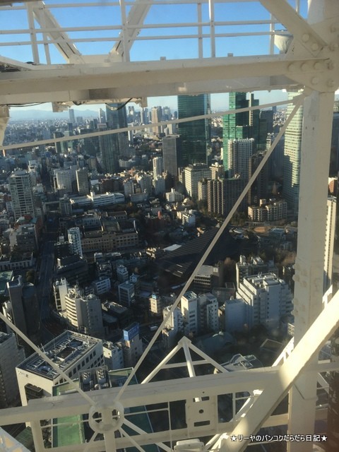 東京タワー TOKYO TOWER とうきょうたわー