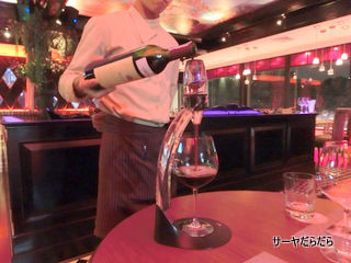 wine me up 8