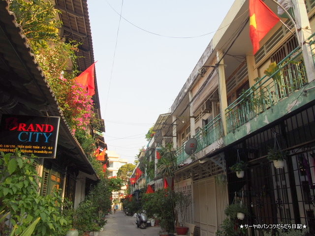 Hey Camel Ceramics ¥¯¥é¥Õ¥È ¥Û¡¼¥Á¥ß¥ó HCMC