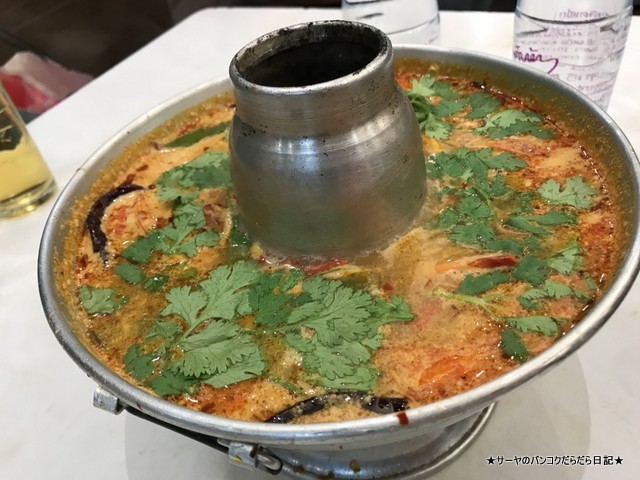55 porchana ハーハーポーチャナー タイ料理 トムヤムクン
