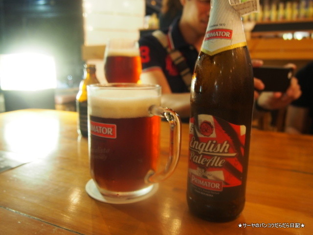 BEER LAB¡¡Chiang mai thailand ¥Á¥§¥ó¥Þ¥¤