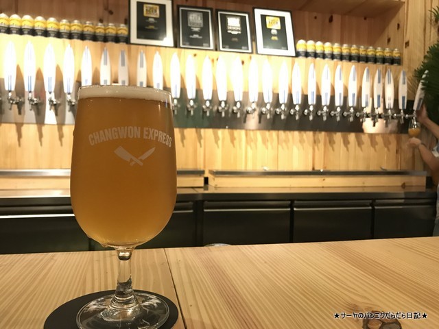 Changwon Express at Flow House Craft Beer Bangkok (6)