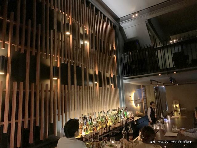 Bar Kaguya バーカグヤ bangkok バンコク (2)