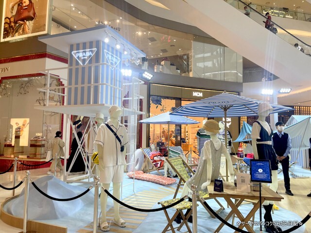 PRADA OUTDOOR POP UP アイコンサイアム (1)