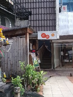 20091203 かのん 1