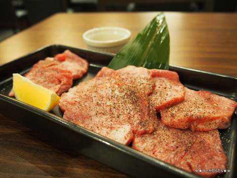 伊藤課長 バンコク 焼肉 ホルモン
