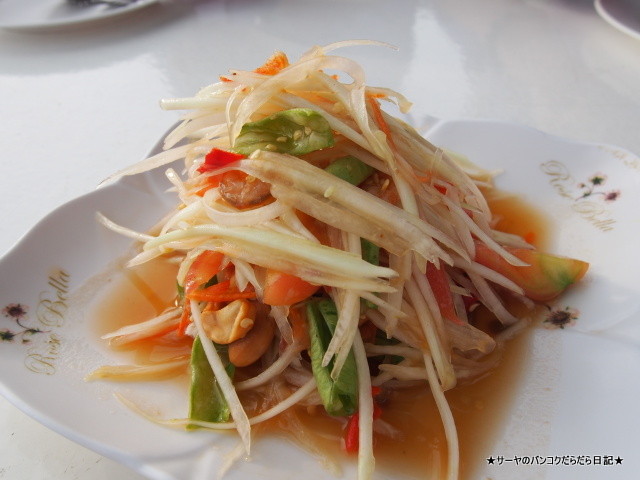 Rubrom Chom Kor シラチャ タイ シーフード Siracha