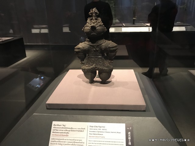 bangkok national museum バンコク国立博物館 (5)