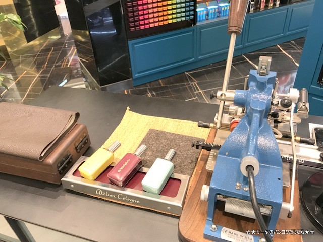 kingpower cosme atelier cologne メッセージ入り