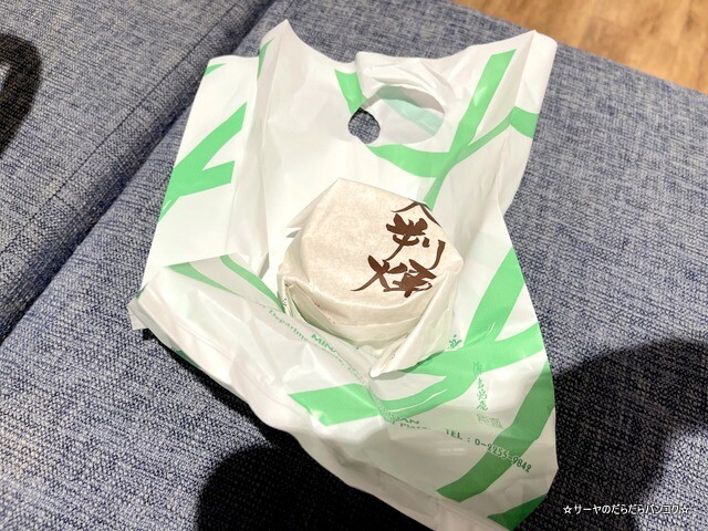 源吉兆庵 MINAMOTO KICHOAN (5)