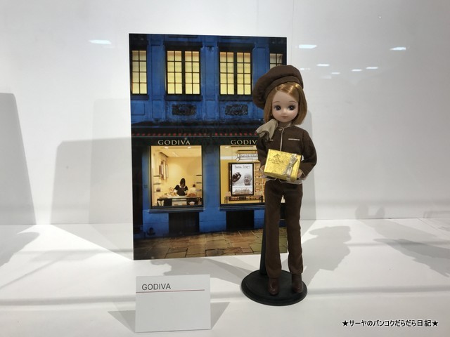 リカちゃん展 Licca Takaratommy 私リカちゃん (5)