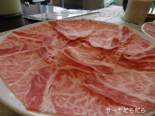 20100622 まるき 7