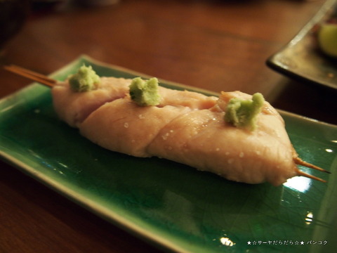 Teriyaki Bar Kellys バンコク