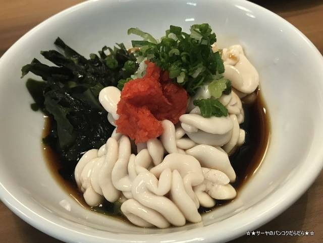 genshiyaki silom 原始焼き タニヤ バンコク 4号店 (5)